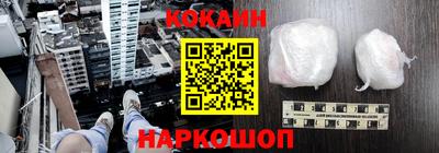 MESCALINE Апрелевка