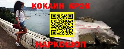 MESCALINE Апрелевка