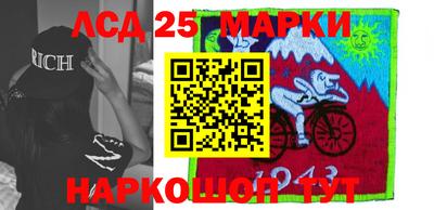 мдпв Апшеронск