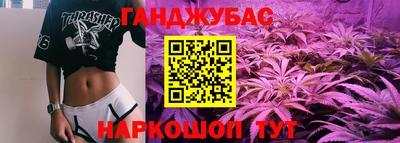 MESCALINE Апрелевка