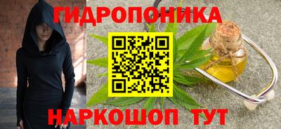 MESCALINE Апрелевка