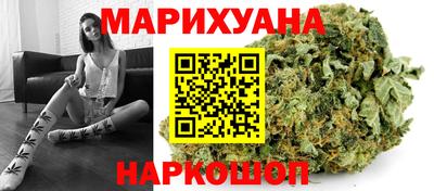 MESCALINE Апрелевка