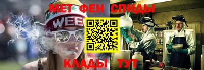 мдпв Апшеронск