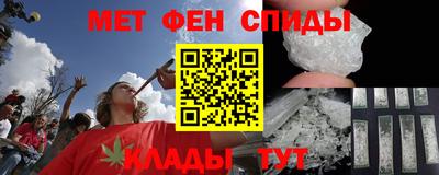 MESCALINE Апрелевка