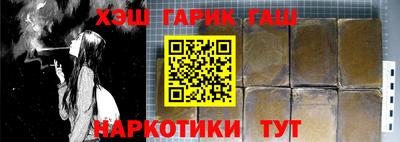 MESCALINE Апрелевка