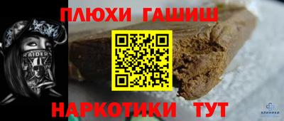 мдпв Апшеронск