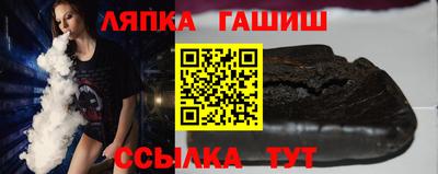 MESCALINE Апрелевка