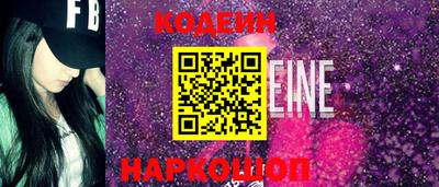 мдпв Апшеронск